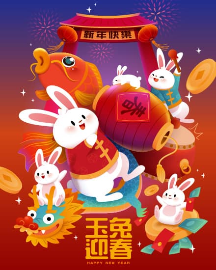 rabbits rabbits