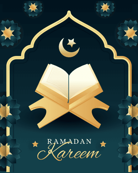 al quran al quran